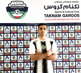 افشين ولايتى - مدافع