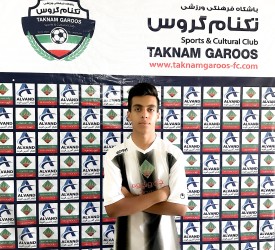 سارو رسولى - مهاجم